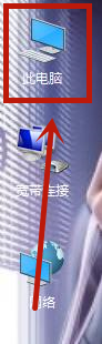 win10电脑中f盘打不开怎么解决