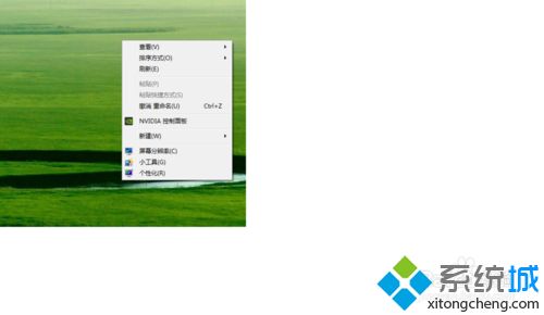 电脑安装Visio 2007的详细方法
