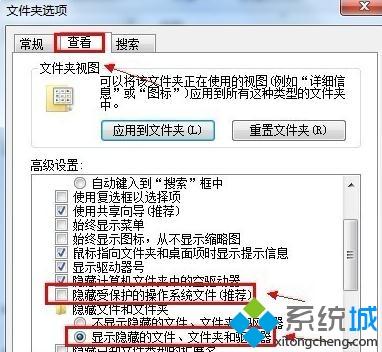 电脑打不开所有word2007文档怎么弄？word2007启动不了的解决方法