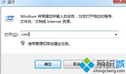win10系统.exe电子书无法打开怎么解决