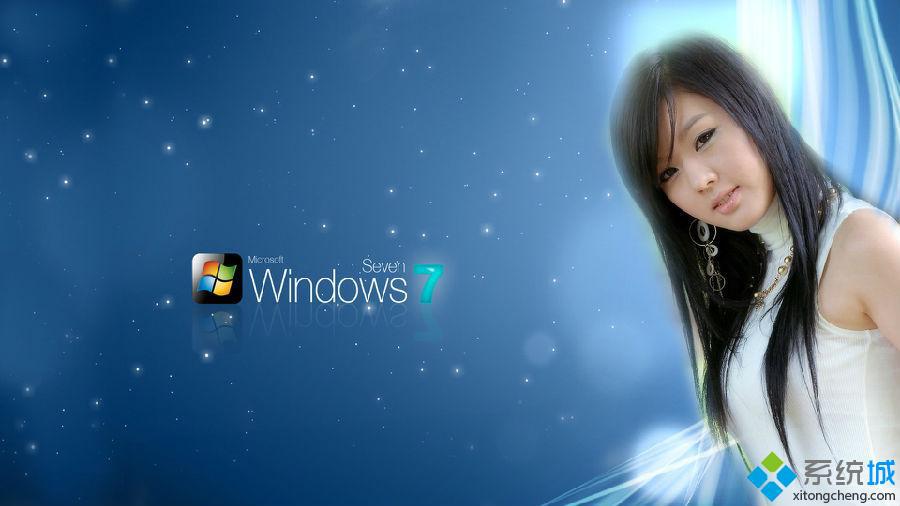 雨林木风Win7系统宽带连接正常但浏览器却打不开网页怎么办