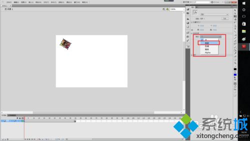 win10系统用Flash软件制作电子相册的方法
