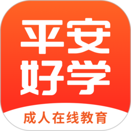 tutorabc在线英语官方版下载(tutorabc下载客户端)