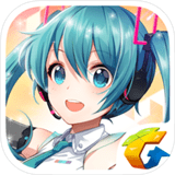 初音未来梦幻歌姬安卓版v0.7.2(初音未来梦幻歌姬下载)