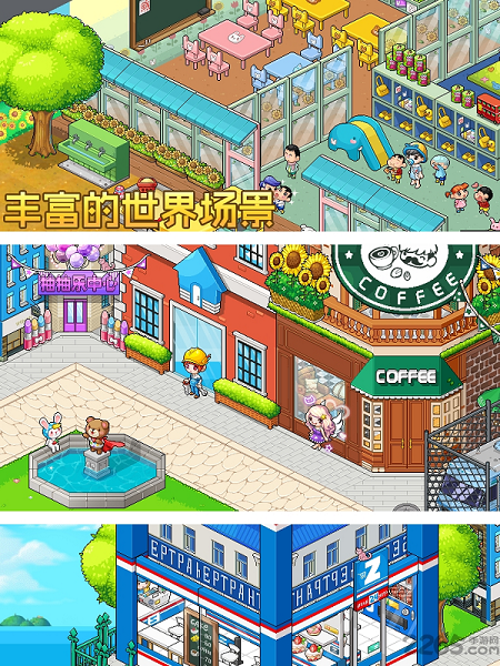 宅时光最新版 v1.2 安卓免费版 0