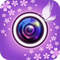 玩美相机免费版图