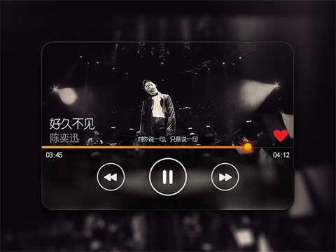 哪个音乐播放器可以免费听歌(出色的音乐播放器推荐)