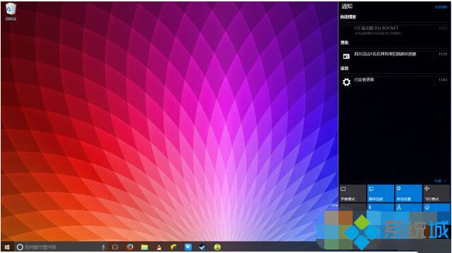 Win10预览版10061还原到Win10(10041后无法检测到更新怎么办)
