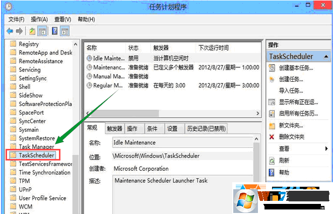 Win10优化：25项Win10优化设置让Win10系统快速如飞！ 