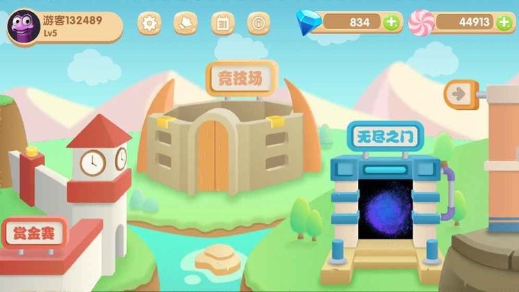 虫虫联盟游戏 v2.0.6 安卓版 0