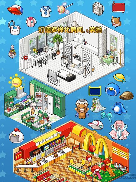 宅时光最新版 v1.2 安卓免费版 1