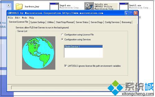win7系统安装ug7.5的详细步骤16