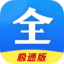 好看影视大全高清版图
