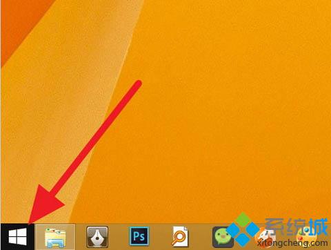 Win8/Win8.1/Win8.1(Update三者的区别是什么怎么区分)