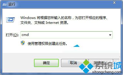 Win7系统关闭任务管理器相同进程加快运行速度的技巧