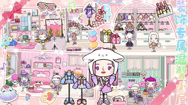 迷你模拟世界手机版 v1.0 安卓版 0