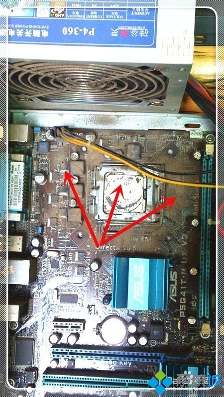 电脑主机箱声音突然很大如何解决