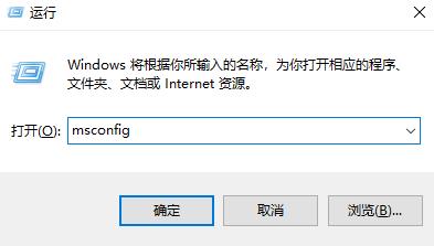 win10开机弹出CMD窗口是什么原因(win10开机弹出CMD窗口怎么解决)