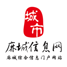 麻城信息网官方版下载(麻城信息网app下载)
