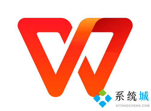 wps和office有什么区别(wps和office哪个比较好用)