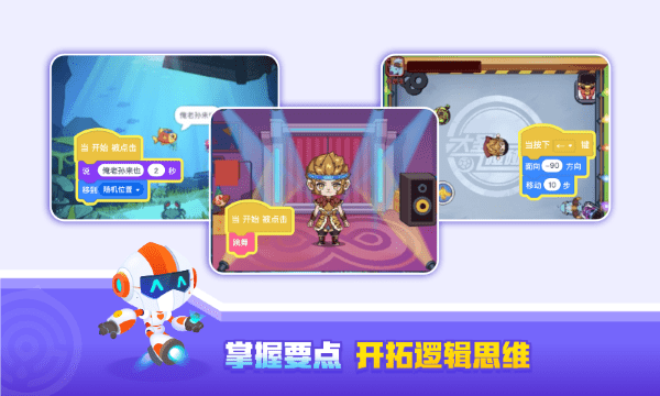 核桃河图hd官方版 v1.0.13 安卓版 2