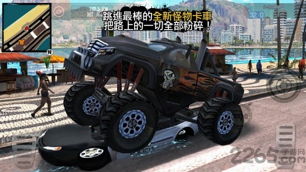 里约热内卢圣徒之城免谷歌破解版 v1.2.2 安卓最新版 2