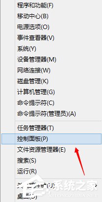 Win8怎么卸载Windows的服务？卸载Windows的服务的方法和步骤