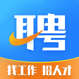 环讯人才网手机版下载(环讯人才app下载)