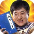 大哥超变版安卓版v105(大哥超变版传奇下载)