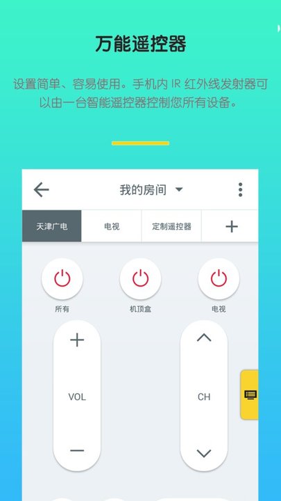 抖音短视频ios版手机版 v24.2.0 最新iphone官方版 2
