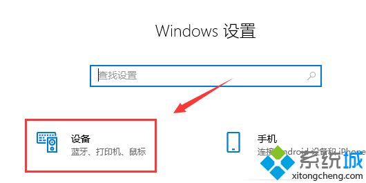 win10系统移动硬盘不显示文件夹如何解决