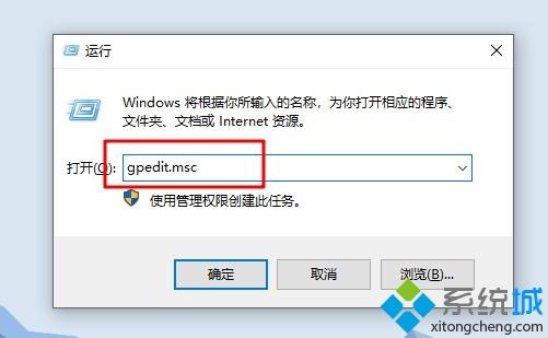 为什么桌面的ie图标删不掉_桌面的ie图标怎么都删不掉的解决方法