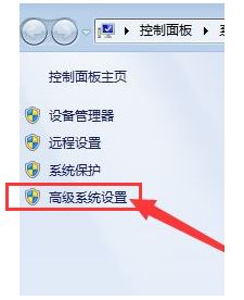 如何解决网上邻居无法查看工作组计算机的问题