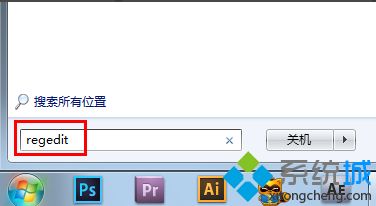 win7下魔兽不能全屏怎么解决(win7魔兽全屏怎么设置)