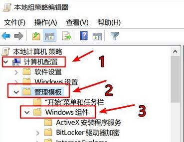 win10任务管理器的cpu100%怎么办？解决任务管理器cpu100%的方法
