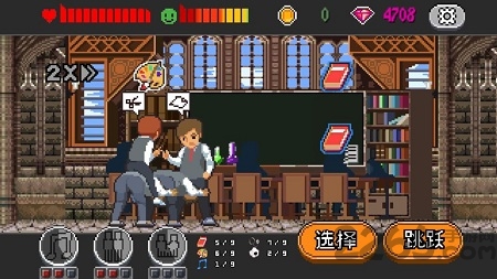 人生游戏手机版 v2.4.19 最新安卓免谷歌版 0