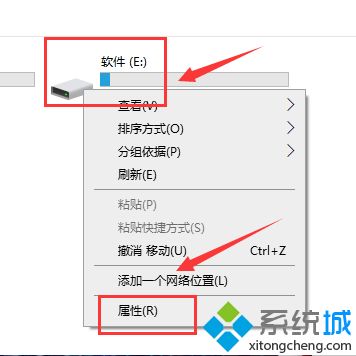 两台win10电脑怎么共享文件夹？两台win10电脑共享文件夹的方法