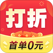 丁丁打折app下载(丁丁打折网官方版下载)