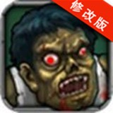 僵尸大作战安卓版下载(僵尸大作战下载)
