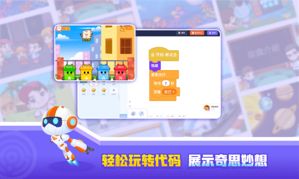 核桃河图hd官方版 v1.0.13 安卓版 0