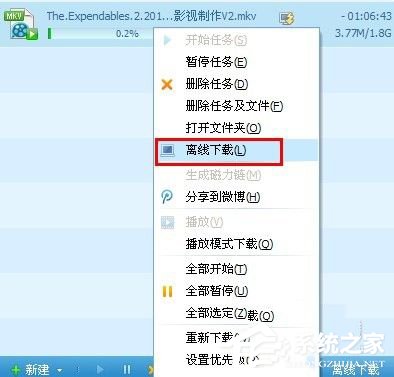 怎么转换视频格式？转换视频格式的方法和步骤
