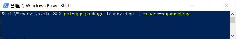 win10播放器打不开怎么回事_win10播放器打不开的处理办法