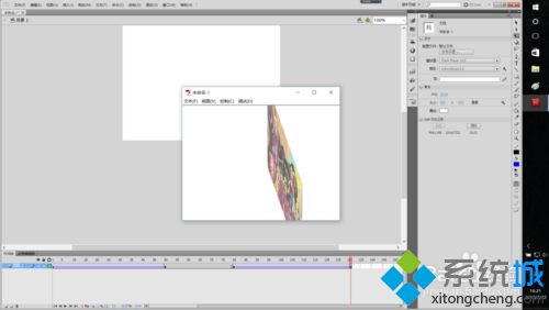 win10系统用Flash软件制作电子相册的方法