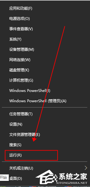 Win11弹出windows安全警报怎么关闭？Wi