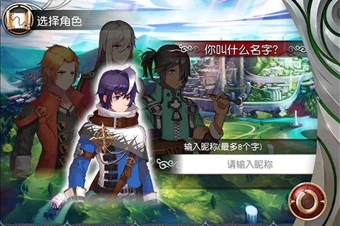 魔娘X勇者内购破解版 v1.10.0 安卓版 2