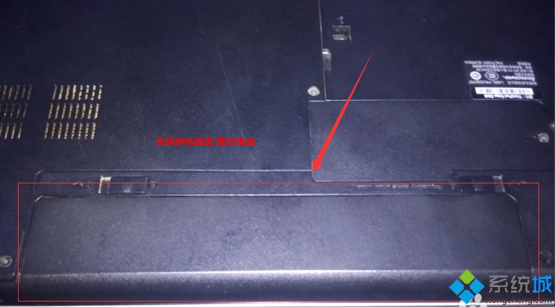 thinkpad(e545怎么清灰|thinkpad e545拆机清灰图解)