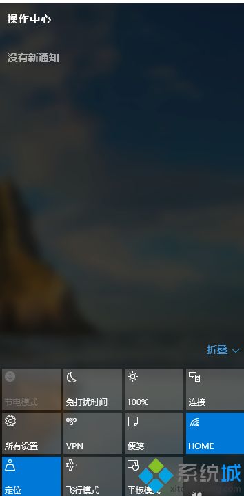 windows10怎么样啊_win10用着怎么样