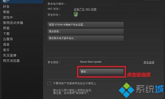 游戏手柄怎么玩游戏(手柄怎么玩电脑游戏)