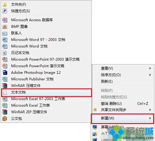 怎么设置u盘文件不被复制(u盘文件不可复制的设置方法)
