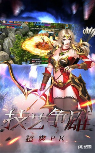 嘟嘟魔域下载